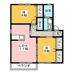 ハイム八橋