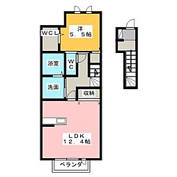エムグランデ　Ａ棟