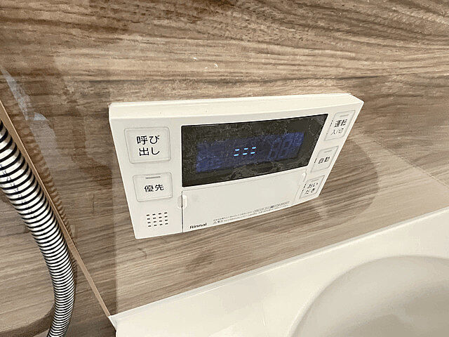 浴室