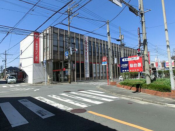 画像29:銀行「三菱ＵＦＪ銀行まで840m」