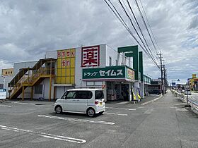 フェリーチェＢ棟 B201 ｜ 愛知県東海市富木島町道才42番地1号（賃貸アパート1LDK・2階・47.51㎡） その6