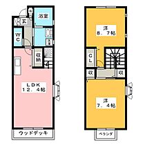 ドミール大城  ｜ 愛知県東海市荒尾町大城（賃貸アパート2LDK・1階・72.20㎡） その2