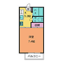 ファミールＫ 207 ｜ 愛知県東海市加木屋町竹ケ谷129（賃貸アパート1K・2階・24.70㎡） その2