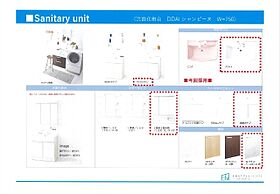 MiRAI 202 ｜ 愛知県東海市養父町元藪下32-1（賃貸アパート1R・2階・29.81㎡） その6