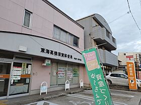 メイプル高横須賀 403 ｜ 愛知県東海市高横須賀町庭草23-1（賃貸マンション1K・4階・28.39㎡） その23