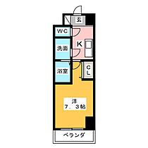 Ｓｕｎ　Ｓｔａｔｅ東海  ｜ 愛知県東海市荒尾町中切（賃貸マンション1K・2階・24.60㎡） その2