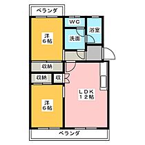 Ｅｓｐｅｒａｎｚａ　Ｈｉｌｌｓ  ｜ 愛知県東海市富貴ノ台２丁目（賃貸マンション2LDK・3階・56.07㎡） その2