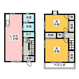 🉐敷金礼金0円！🉐坂野ハイツ