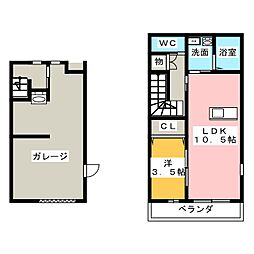 ルーセント石谷　B棟