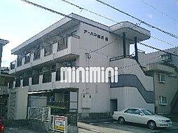 アーバン徳兵衛