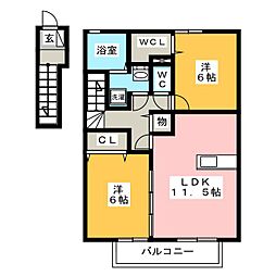 ヴェルデマノワール2 2LDKの間取図画像