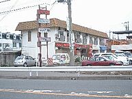 愛知県東海市富木島町伏見1丁目：物件画像／株式会社ミニミニ　東海店