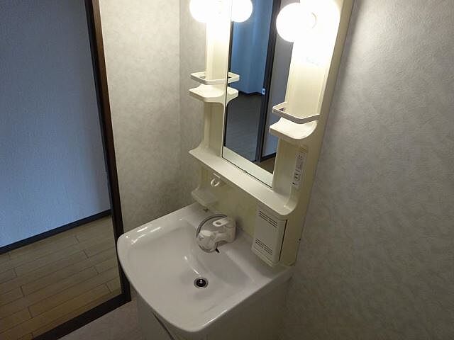 洗面