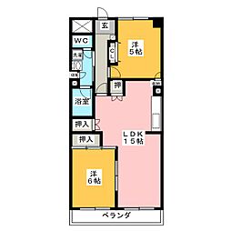 コンフォート若草 2LDKの間取図画像