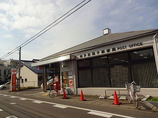 画像27:郵便局「知多新舞子郵便局まで1152m」