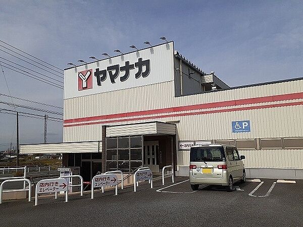 画像24:スーパー「ヤマナカ常滑青海店まで1412m」