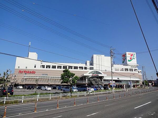 画像15:ショッピング施設「イトーヨーカドー知多店まで470m」