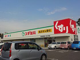 キャッスル常滑  ｜ 愛知県常滑市栄町７丁目（賃貸マンション1R・6階・39.30㎡） その26