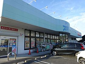 ガーデンコーポＡＮＯ  ｜ 愛知県常滑市阿野町５丁目（賃貸アパート3LDK・1階・57.75㎡） その20