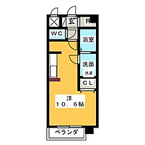 ダイヤモンドヒルズ常滑  ｜ 愛知県常滑市陶郷町２丁目（賃貸マンション1R・3階・27.54㎡） その2