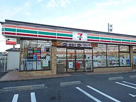 ラフィネ多屋III  ｜ 愛知県常滑市多屋町１丁目（賃貸マンション1K・9階・25.28㎡） その24