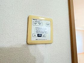 スカイハウス  ｜ 愛知県常滑市陶郷町２丁目（賃貸アパート1LDK・1階・33.61㎡） その22