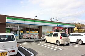 ニューコーポＡＮＯ  ｜ 愛知県常滑市阿野町６丁目（賃貸アパート1K・1階・24.75㎡） その23