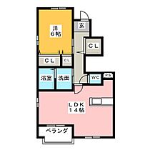 マーベラス新知台Ａ棟  ｜ 愛知県知多市新知台１丁目（賃貸アパート1LDK・1階・50.16㎡） その2