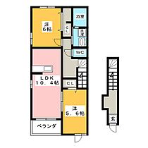 ブライリーデ  ｜ 愛知県知多市新知東町３丁目（賃貸アパート2LDK・2階・56.47㎡） その2