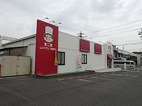 ラファエルＡ  ｜ 愛知県知多市八幡字池下（賃貸アパート2LDK・1階・55.58㎡） その19