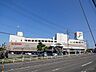 周辺：ショッピング施設「イトーヨーカドー知多店まで1700m」