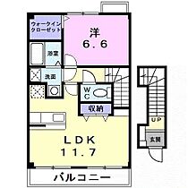 アルカンシエル・ＭI 202 ｜ 愛知県常滑市かじま台２丁目162番地（賃貸アパート1LDK・2階・47.79㎡） その2