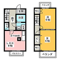 🉐敷金礼金0円！🉐エクセレント千代ヶ丘