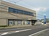 周辺：その他「碧海信用金庫まで750m」
