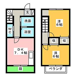 🉐敷金礼金0円！🉐ウエストラフィーネ