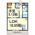 A・City常滑原松4階7.5万円