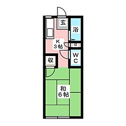 🉐敷金礼金0円！🉐ロイヤルハイム