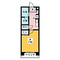 Raffine多屋27階4.0万円