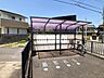 その他：駐輪場です。