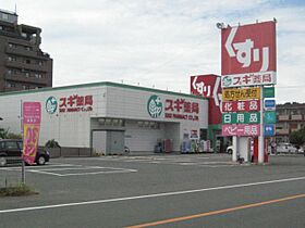 クレスト  ｜ 愛知県岩倉市川井町井上（賃貸マンション1R・3階・40.50㎡） その20