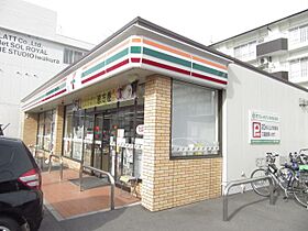 ロータリーヒーロー  ｜ 愛知県岩倉市栄町２丁目（賃貸マンション1DK・5階・30.60㎡） その27