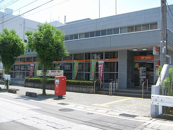 画像19:郵便局「岩倉郵便局まで710m」
