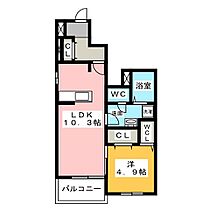 アルカンシェルVI  ｜ 愛知県岩倉市曽野町下街道（賃貸アパート1LDK・1階・41.24㎡） その2