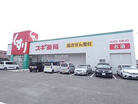 グローリア  ｜ 愛知県岩倉市大市場町郷廻（賃貸アパート1LDK・2階・42.80㎡） その17