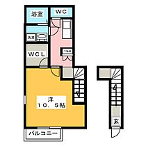 ラフォーレ岩倉  ｜ 愛知県岩倉市本町北門前（賃貸アパート1K・2階・37.26㎡） その2