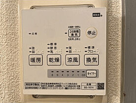 サープラスワンさくら  ｜ 愛知県岩倉市曽野町江毛（賃貸マンション1K・2階・28.00㎡） その21