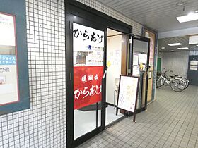 プレジデントＫｉＭｕＲａ  ｜ 愛知県岩倉市下本町下市場（賃貸マンション1K・2階・21.45㎡） その17