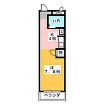 アメニティS・T・M  ｜ 愛知県岩倉市中本町西出口（賃貸マンション1K・4階・23.78㎡） その2