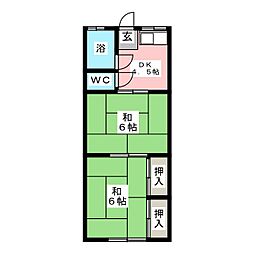 🉐敷金礼金0円！🉐新栄荘