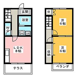 🉐敷金礼金0円！🉐WHITE BELL C